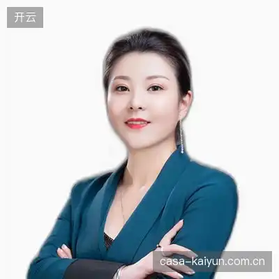 冯瑞