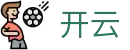 开云（KAI YUN）中国 · 官方入口